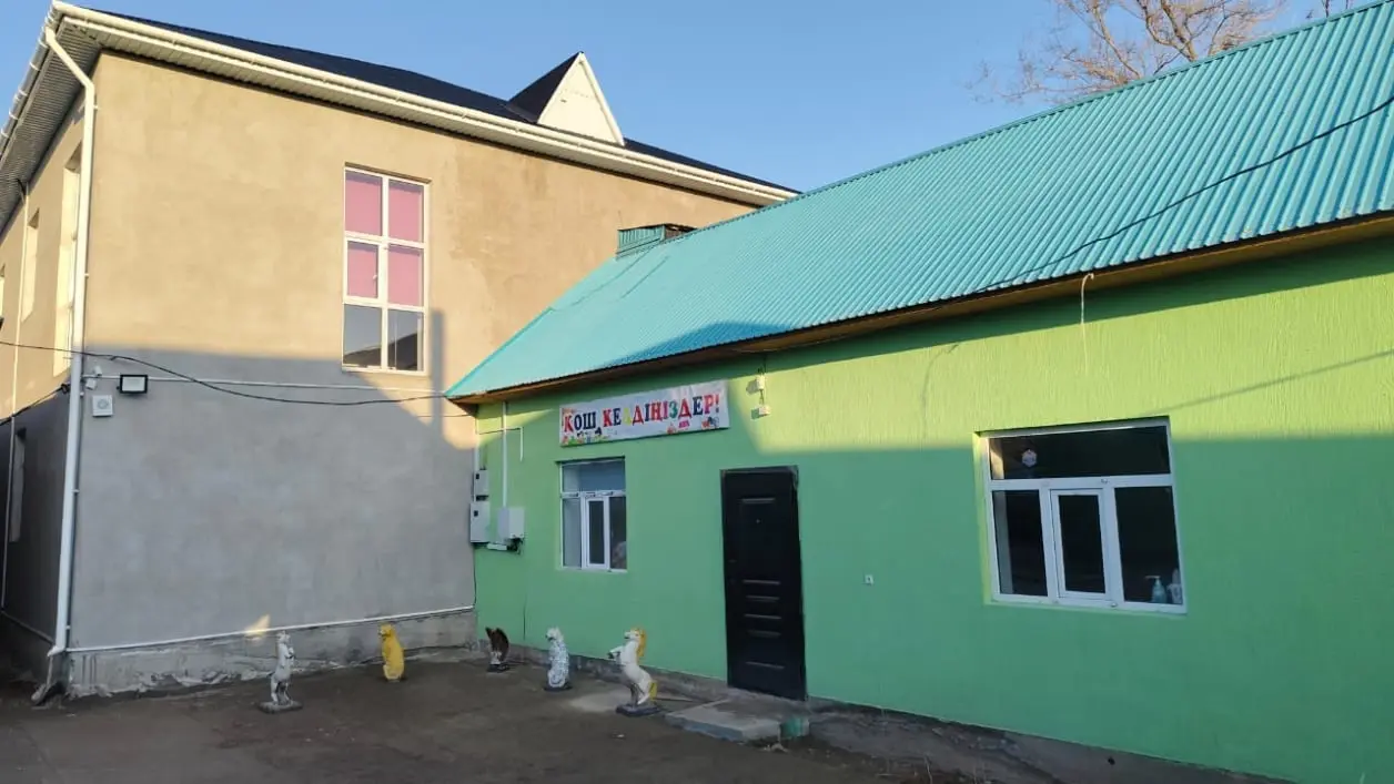 Mobirise Website Builder